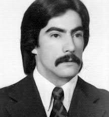 Archivo Provincial de la Memorial