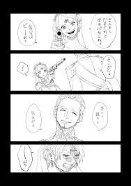 sanji and purin one piece fanart one piece anime one piece nami