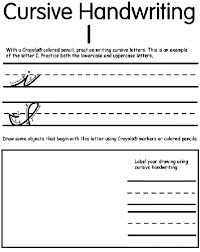 Elementary writing paper template d nealian handwriting font cursive writing practice paper letter y worksheets preschool printable letter l worksheets. Writing Cursive I Coloring Page Crayola Com