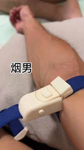 @himan19900618s video Tweet