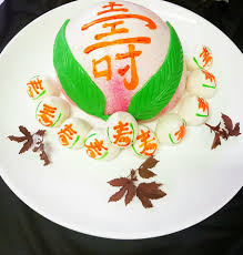 Celebrating a chinese friend's birthday soon? Chinese Birthday Cake Oh Peony Jade Restaurant Facebook