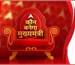 बड़ा सियासी उलटफेर, मुख्यमंत्री ने अचानक इस्तीफा दिया, कौन होगा अगला CM?