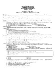 Martin de porres catholic school. Pt Epp 6 Q3