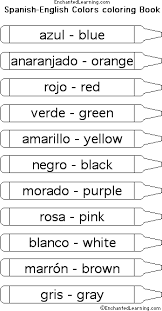 An online spanish learning program for children of all ages. Colors In Spanish All Colors Enchantedlearning Com