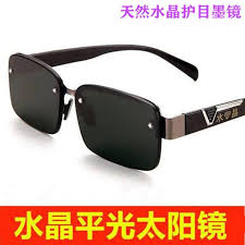 It can shield the physical body from pollutants, toxins place one or two of the crystals for emf protection in your pocket so that you can benefit from their protection everywhere you go throughout the day. Natural Crystal Stone Eye Protection Sunglasses Men S Large Frame Anti Fatigue Anti Computer Radiation Middle Aged An Shopee Malaysia
