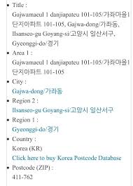 A free inside look at company reviews and salaries posted anonymously by employees. Gyeonggi Bts Army S Amino