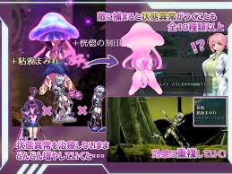 Download Free Hentai Game Porn Games Mission Mermaiden ~Hasumi and the Deep  Sea Sisters~