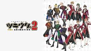 ツキウタ the animation 2 動画配信 レンタル 楽天tv ツキウタ ウタ 動画