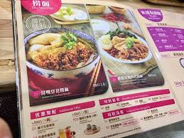 Bong joon ho | stars: Ho Min San