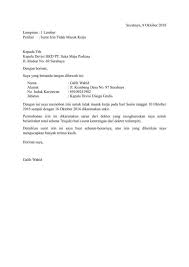 Text of surat izin tidak masuk kerja.docx. Created For Just One Purpose Contoh Surat Izin