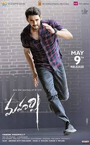 Maharshi 2019 Hindi Dubbed 720p Hdrip 980mb Download Full Movies Download Telugu Movies Download Download Movies