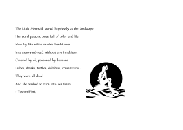The Little Mermaid A Short Poem About The Oil Pollution At Brazil S Seas Keepwriting Palm oil is derived from the palm kernel and it is a highly saturated. short poem about the oil pollution