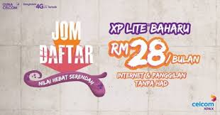 Sebenarnya apa yang dimaksud dengan ovulasi? Gara Gara Kes Bil Telefon Melambung Ke Langit Ramai Dah Pindah Ke Telco Ini
