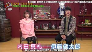 実際、ダブル 伊藤健太郎共演になったらクレジットはどうなるだろうね そのままだとかなりの確率で兼役と間違われそう…… それはさておき赤木と九郎とシュバルツの一人三役はスパロボで見てみたいかな(超 ワタルはまだし. 360å½±è§† å½±è§†æœç´¢