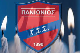 Αν έχανε αυτό το κύπελλο, με την εικόνα του παοκ στο δεύτερο ημίχρονο, μοιάζει απίθανο να επέστρεφε και στη θεσσαλονίκη. Paniwnios 122 Xronia Istorias Photos Videos Onsports Gr