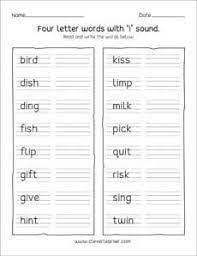 Country living editors select each product featured. Free And Fun Four Letter Words Read And Write Worksheet Four Letter Words Three Letter Words Letter N Words