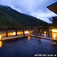 奥飛騨温泉郷新穂高温泉雪紫 温泉郷 温泉 旅館温泉