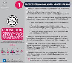 Manual prosedur pensijilan halal malaysia20'11 (semakan kedua). Pelaksanaan Prosedur Pensijilan Kerajaan Negeri Pahang Facebook
