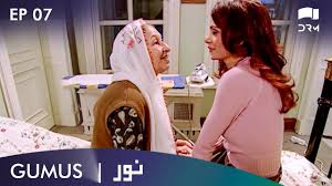 We did not find results for: Noor Gumus Ep 07 Turkish Drama Kivanc Tatlitug Songul Oden Rg1n Youtube