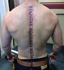 Collection by kubrameral • last updated 4 weeks ago. 145 Spine Tattoo Designs That Fit Anyone S Lifestyle
