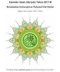 Kalender islami hijriyah 1440 2019 muharram thing 1 periodic kalender puasa 2019 source twitter alinidea islamic quotes. Kalender Islam Tahun 2017 M Tersedia Untuk Diunduh Blog Alhabib