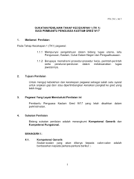 Menciptakan penataan desa yang berkualitas melalui program tata ruang desa berbasis produktivitas ekonomi. Pembantu Penguasa Kastam W17 Tk1