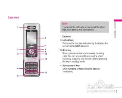 LG M6100手机使用说明书:[15]-百度经验