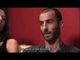 Lee Sher Saar Harari