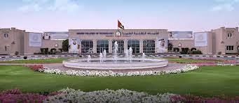 سيؤخذ بعين الاعتبار المسار التعليمي في المرحلة. Ø¯ÙˆØ§Ù… Ø¹Ù† Ø¨ Ø¹Ø¯ Ù„Ù…Ø­Ø§Ø¶Ø±Ø§Øª Ø·Ù„Ø¨Ø© ÙƒÙ„ÙŠØ§Øª Ø§Ù„ØªÙ‚Ù†ÙŠØ© Ù„Ù„ÙØµÙ„ Ø§Ù„Ø¯Ø±Ø§Ø³ÙŠ Ø§Ù„Ø£ÙˆÙ„ Ø£Ø®Ø¨Ø§Ø± ØµØ­ÙŠÙØ© Ø§Ù„Ø±Ø¤ÙŠØ©
