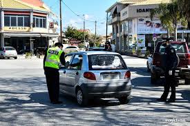 Πωλείται μερικώς ανακαινισμένη διαμπερής γωνιακή μονοκατοικία 300τ.μ. Koronoios 17 Parabaseis Sthn Prebeza Gia Metakinhsh Kai Maska Prevezanews Gr