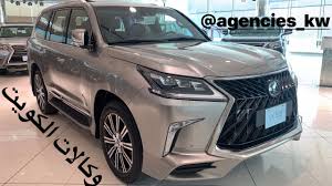 مؤسسة موقع حراج للتسويق الإلكتروني aiv{version} , {date}/aiv الرقم الضريبي: Ù„ÙƒØ²Ø³ Lx570 2020 Ø§Ù„Ø³Ø§ÙŠØ± Ø§Ø¨Ø¯Ø§Ø¹ Ø§Ù„ÙŠØ§Ø¨Ø§Ù† ÙˆØ§Ø±Ø¯ Ø§Ù„ÙƒÙˆÙŠØª Youtube