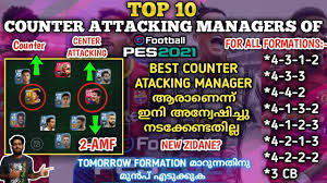 Counter Attacking Style Pes Mastery Pro Evolution Soccer Tutorials Mobile Legends