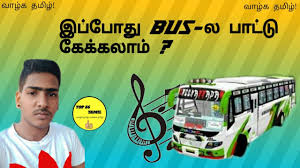 Bussid komban bombay livery download for bus simulator indonesia. How To Change Horns Tv In Bus Simulator Indonesia Part 5 By Info Siva