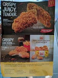 The lao da of mcwings was called the 'chicken mccrispy'. Is The Mcdonald S Mccrispy A Myth Anyone Actually Tried It Singapore