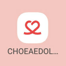You will need choeaedol app to vote for ateez in the soribada popularity award. Js Twitter àªªàª° Download Choeaedol App And Vote For Jisung Nct Individual Member S Votes Sum Up To The The Group S Total Votes The Winner For Soribada Awards Popularity Award Will