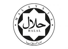Food institute of malaysia students can get immediate homework help and access over 40+ documents, study resources, practice tests, essays, notes and more. Concentrol Receives The Halal Certificate Now Also Suitable For Malaysia Concentrol