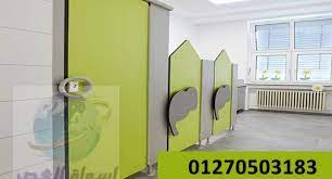 hpl شركه نور ديزاين اسواق العصر home decor decor home