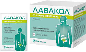 Tabletki Dlya Ochistki Kak Ochistit Organizm Ot Shlakov I Toksinov Ochishenie Organizma Aktivirovannym Uglem Preparatami I Produktami Baza Znanij Igry R2 Online