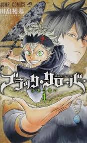 Black Clover Wikipedia