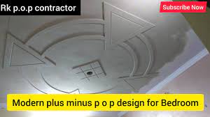 Khushal p o p 3 минуты 3 секунды. Latest P O P Plus Minus Design For Bedroom Rk P O P Contractor Youtube
