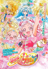 Hugtto Precure Precure Pretty Cure Anime The Cure
