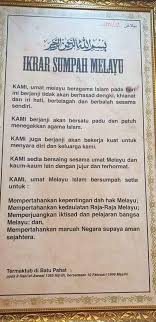 Ini isu nasional merentasi sempadan dan kepentingan politik. Progerak Orang Melayu Islam Aslinya Berjuang Demi Agama Facebook
