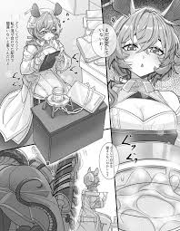 アークナイツ】ライン生命実験室での事故 - 同人誌 - エロ漫画 momon:GA（モモンガッ!!）