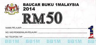 Pembayaran tunai nombor baucer di kaunter bsn. Tarikh Baucer Buku 2018 Malay Sui