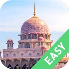 Jadual waktu solat kota bharu waktu solat adalah peruntukan tempoh atau selang masa tertentu bagi masyarakat muslim menjalani syariat solat sama ada fardhu ataupun sunat. Waktu Solat Malaysia Jakim App Ranking And Store Data App Annie