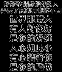 台灣桃園市觀音區卓氏第四房本送本賜公派下 祭祖祝禱疏文 places to visit blog posts blog