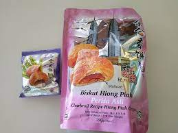 10, 12 & 14 persiaran industri rapat 1 kawasan perindustrian ringan sri rapat 31350 ipoh, perak darul ridzuanmalaysia. Delicious Hiong Piah Biscuits From Gunung Rapat Perak Visit Malaysia