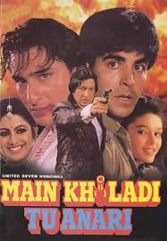 Pin By Wajeed On Movies Hindi Movies Bollywood Movies Download Movies