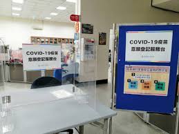 Jun 25, 2021 · 中央流行疫情指揮中心今（25）日宣布，即日起開放18歲以上成人，可預約候補每日最後一瓶新冠疫苗殘劑，相關安排交由地方政府規劃。新北市長侯. 5d4tc60fqlmnym