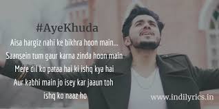 Aye Khuda Kyun Bata Haitham Rafi Full Audio Song Lyrics With English Translation And Real Meaning English Translation And Real Meaning Of Indian Song Lyrics Get lyrics for aye aye aye from aambala. aye khuda kyun bata haitham rafi